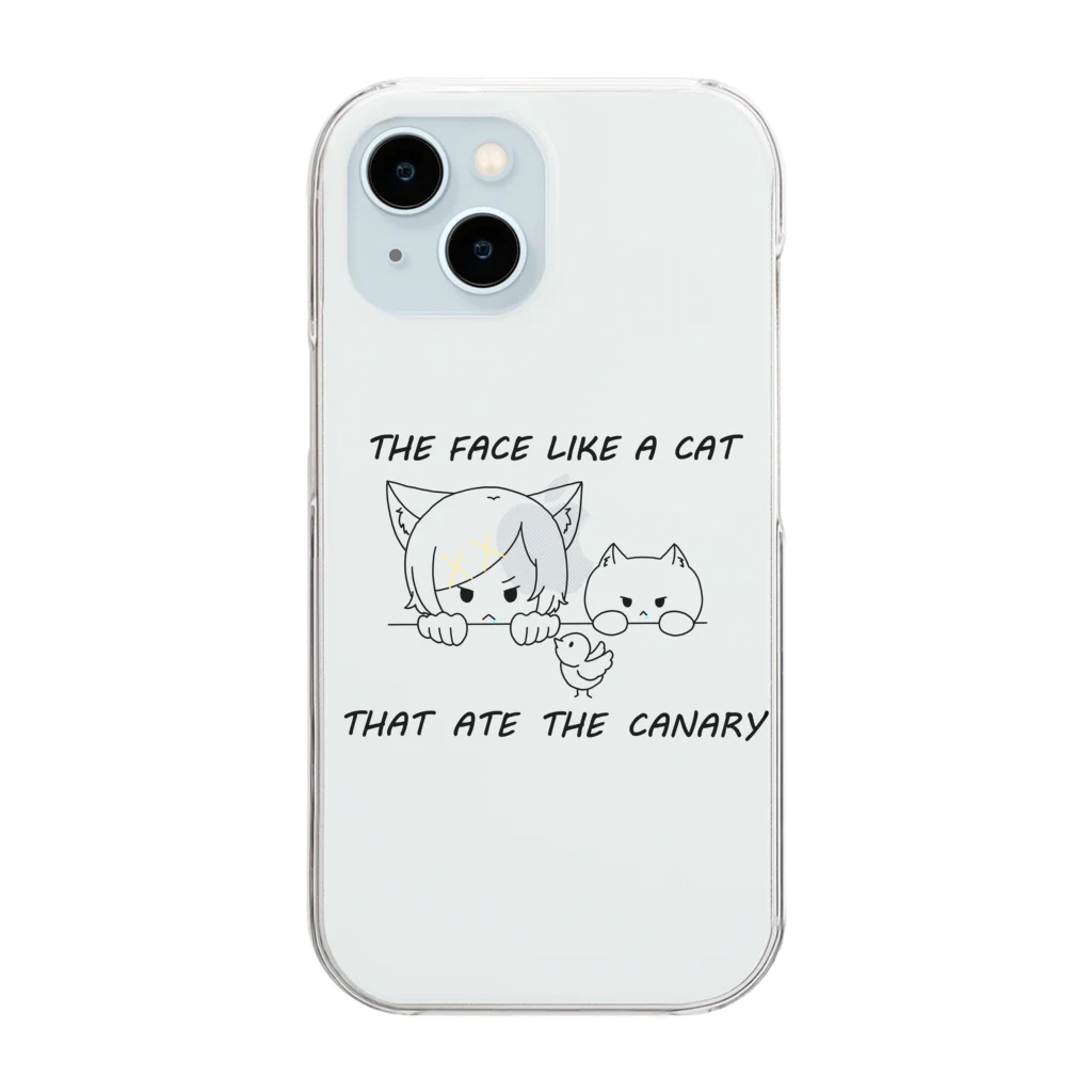 風鈴SHOPのthe face like a cat that ate the canary. Clear Smartphone Case