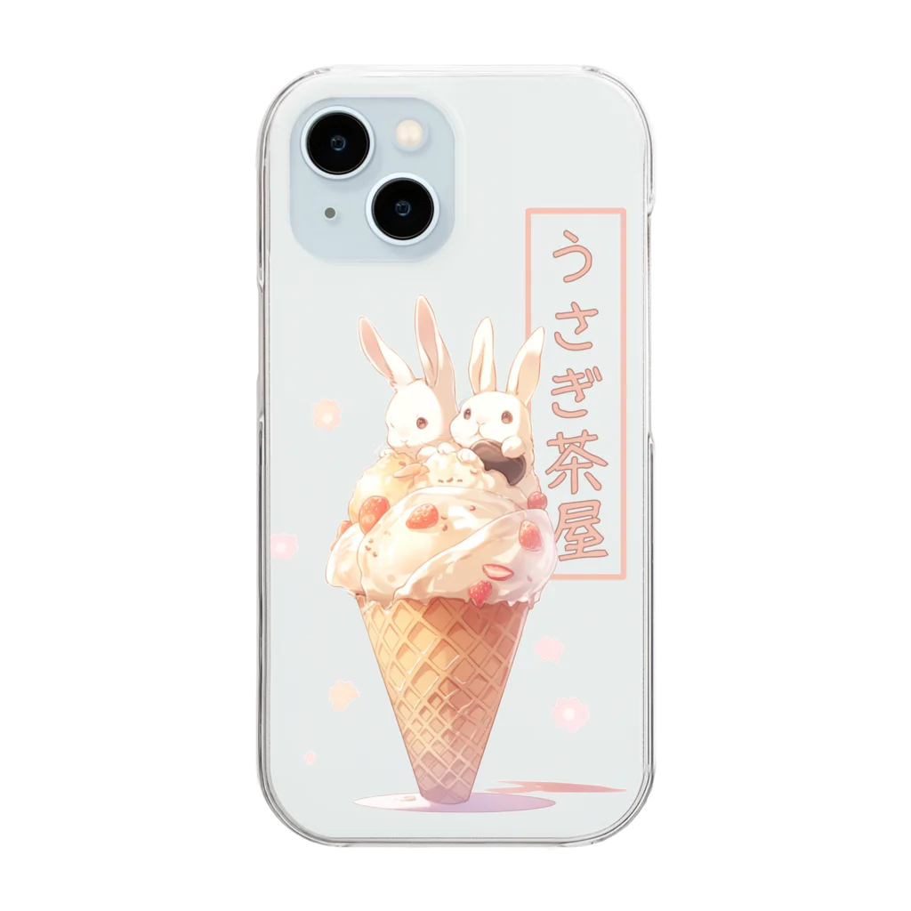 がーるずしょっぷのうさぎ茶屋あいす🐰 Clear Smartphone Case