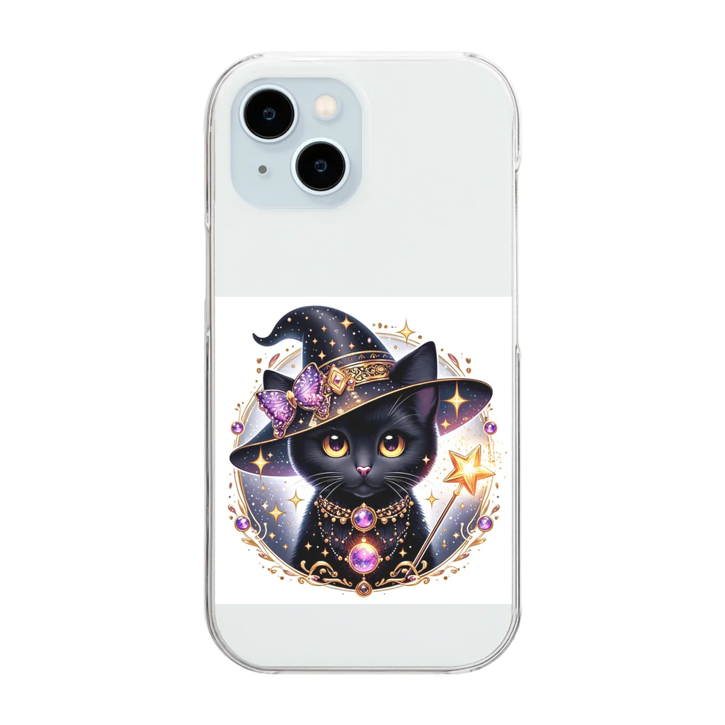 黒猫ギャラリー🐈‍⬛の黒猫の魔法使い Clear Smartphone Case