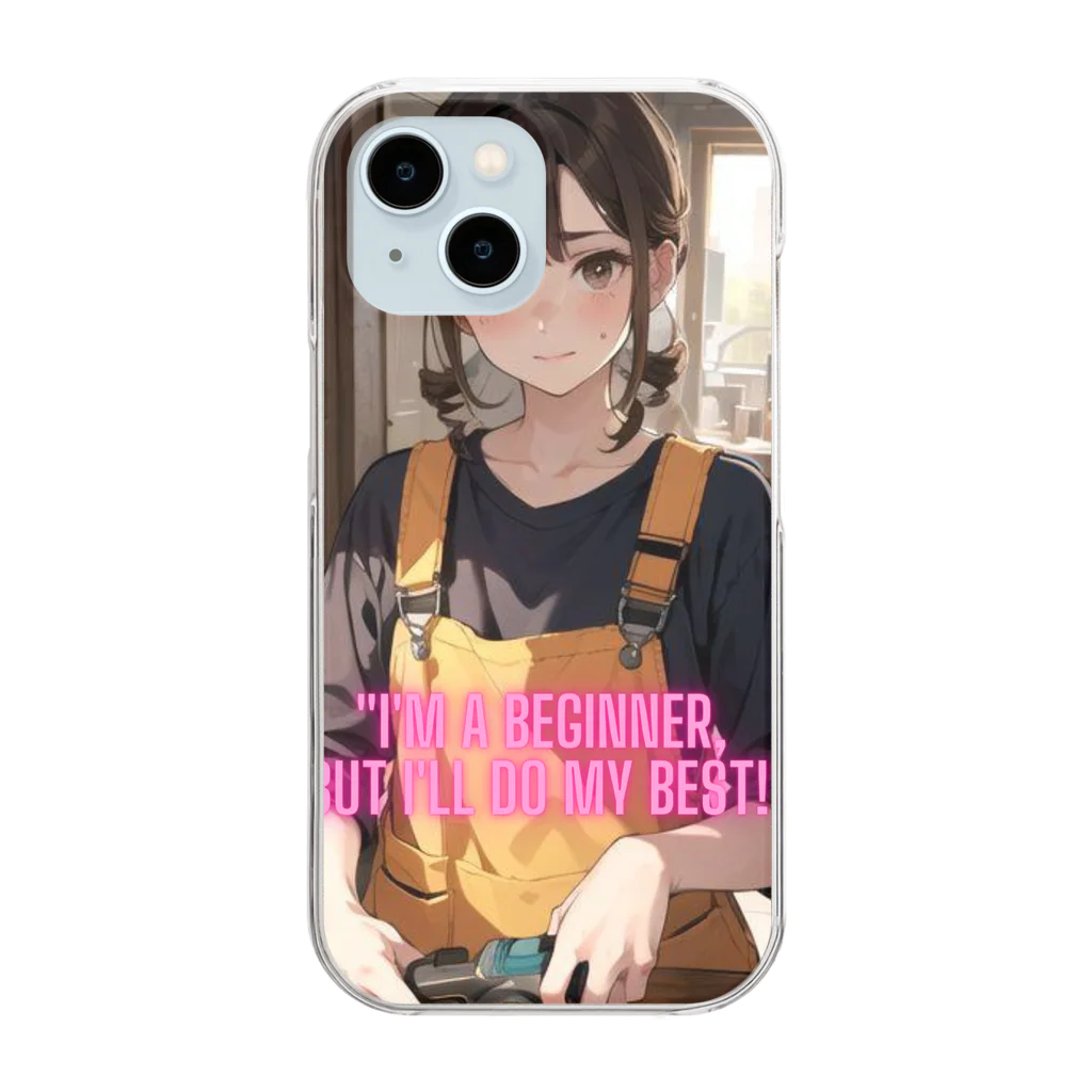 TSK11の"I'm a beginner, but I'll do my best!" Clear Smartphone Case