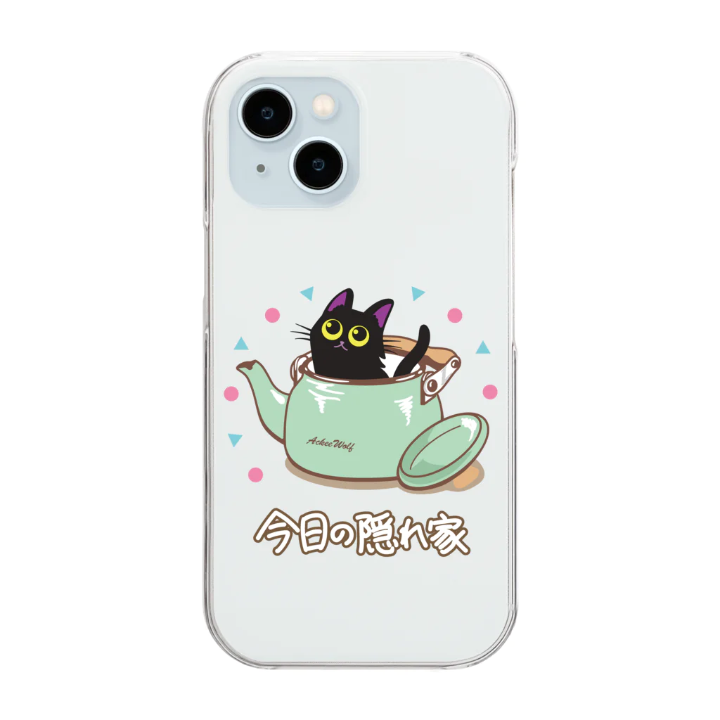 AckeeWolf Art Shopの猫の今日の隠れ家 Clear Smartphone Case