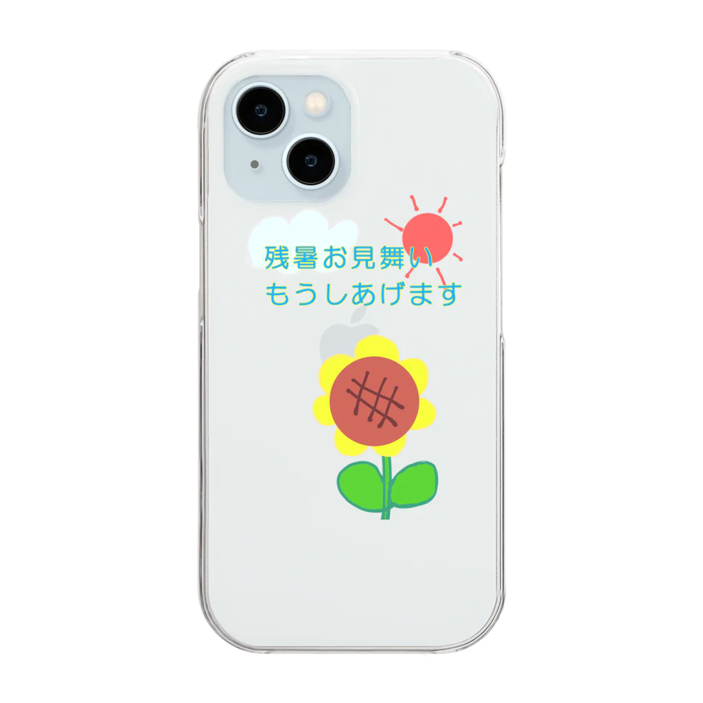 noiSutoaの熱々の残暑 Clear Smartphone Case