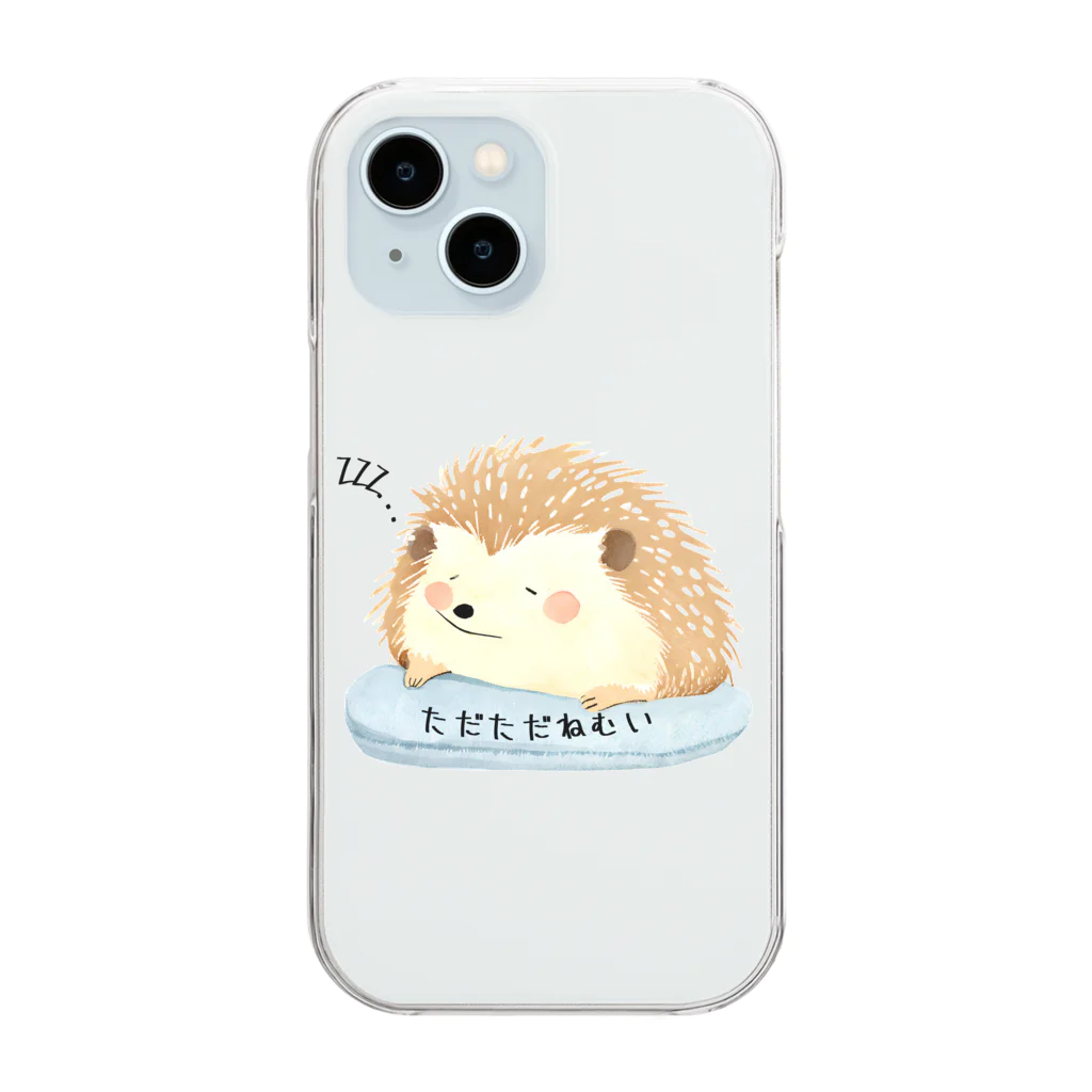 ゆるいずのおねむのハリネズミくん Clear Smartphone Case