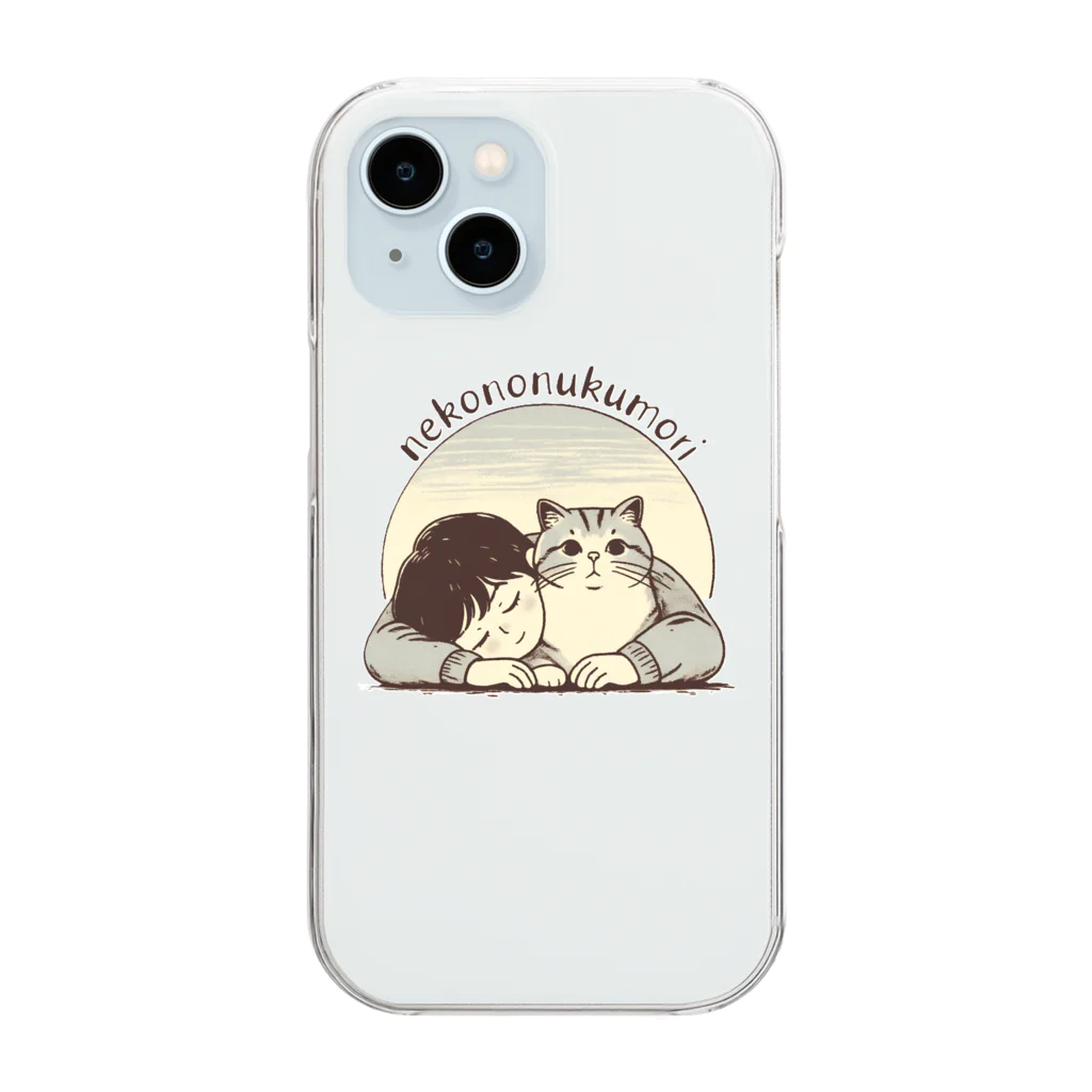 tau18の猫のぬくもり Clear Smartphone Case