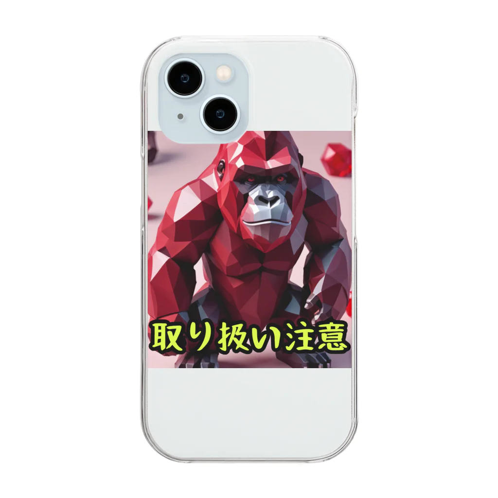 detekoikatahirakun_2gouのキャンディー　ゴリラ Clear Smartphone Case