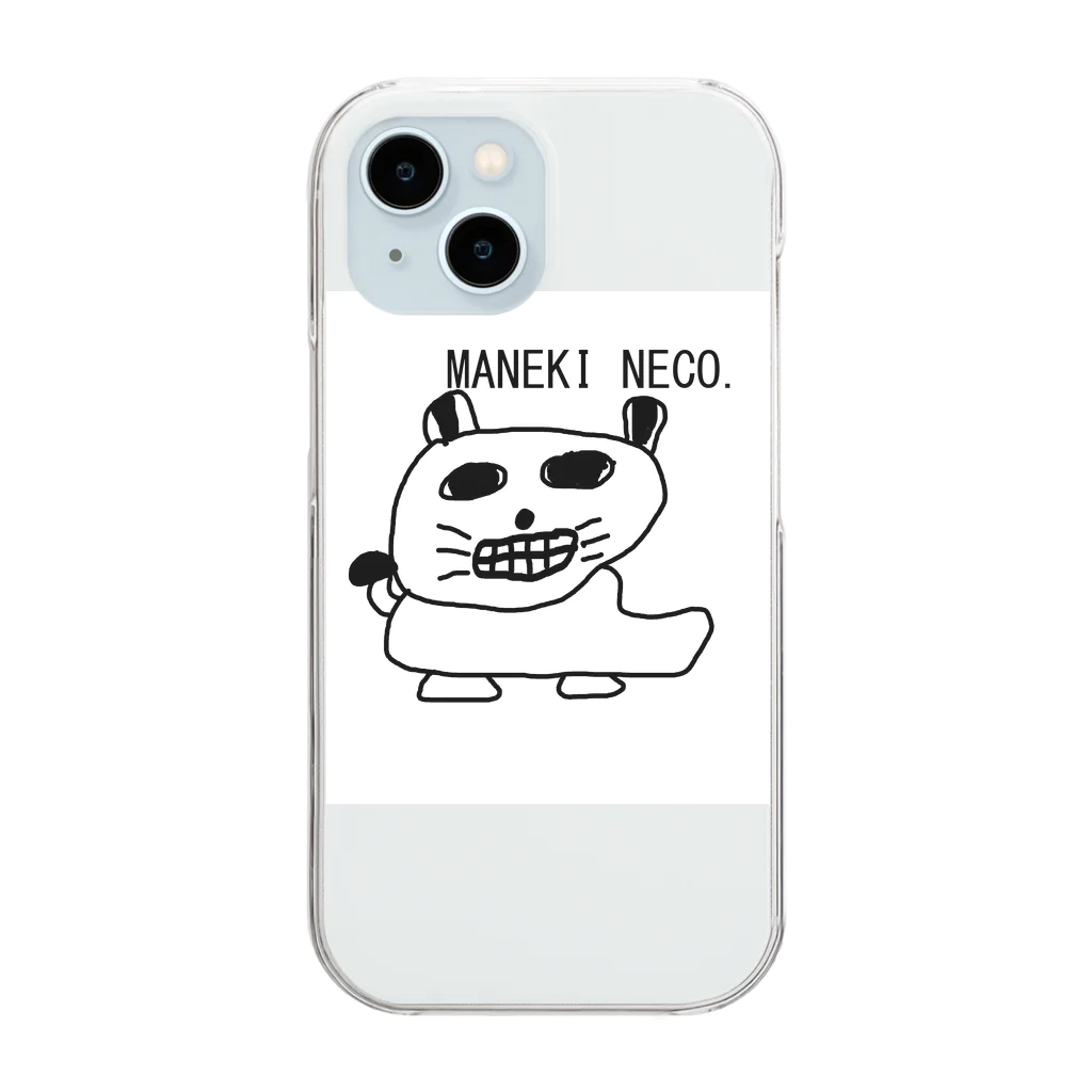 HADAKAGEKKO(WEEP＆TAKE)のMANEKINECO EGOKOROKAIMU Clear Smartphone Case