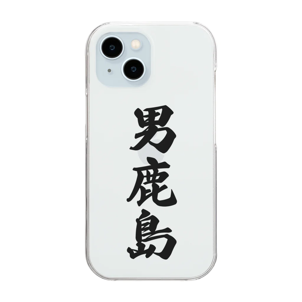 着る文字屋の男鹿島  （地名） Clear Smartphone Case