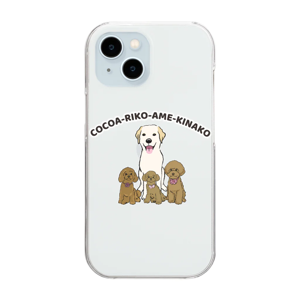 Dog Drawer Drawn by Dogのcovaco.cocoaさんち＃3 Clear Smartphone Case