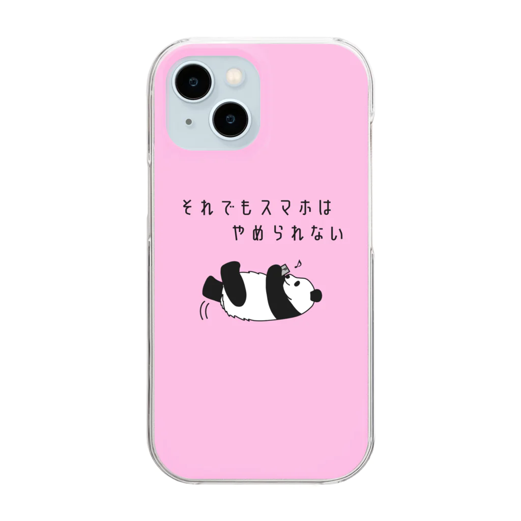 ぺんぎん24のそれでもスマホはやめられない Clear Smartphone Case