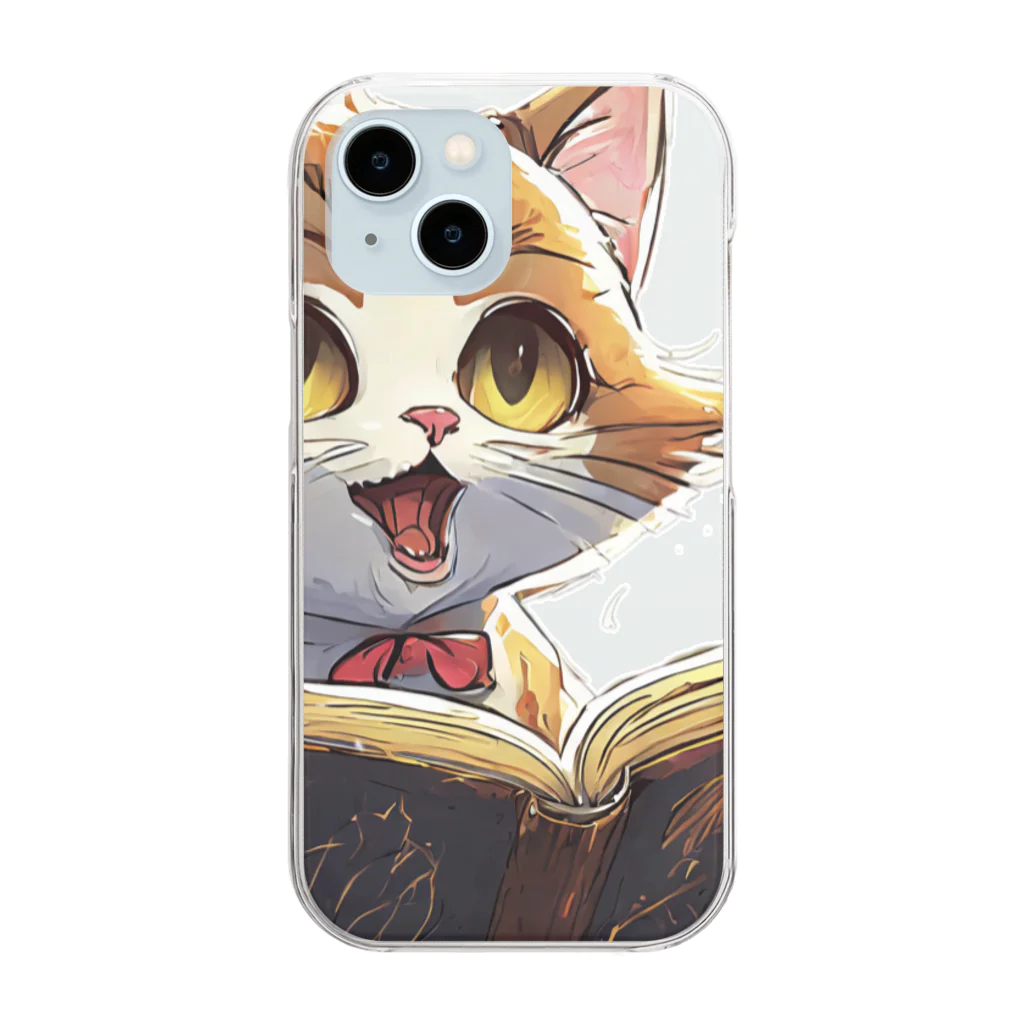 tomの猫ちゃーーん Clear Smartphone Case