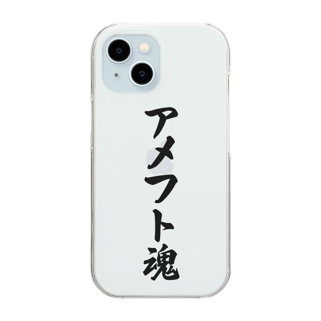 着る文字屋のアメフト魂 Clear Smartphone Case