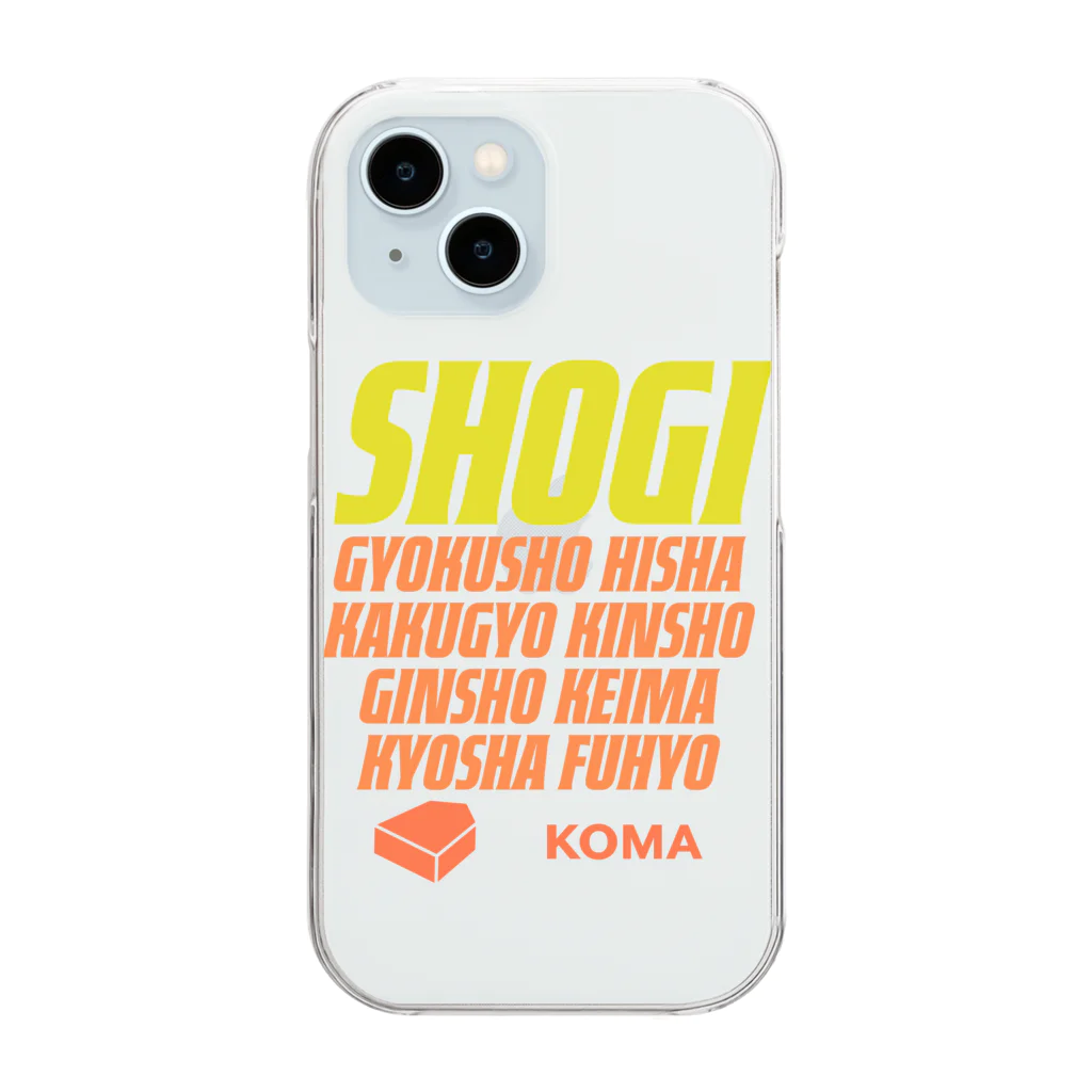 KAWAGOE GRAPHICSの将棋の駒 Clear Smartphone Case