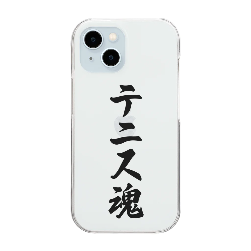 着る文字屋のテニス魂 Clear Smartphone Case