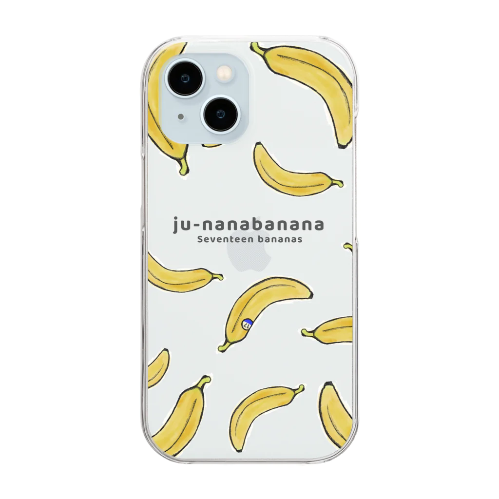 sunflw-oods サンフロウズの17バナナ ju-nanabanana 17ばなな Clear Smartphone Case