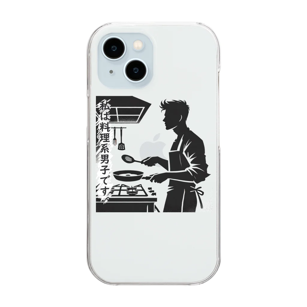 YPO_industryの料理系男子 Clear Smartphone Case