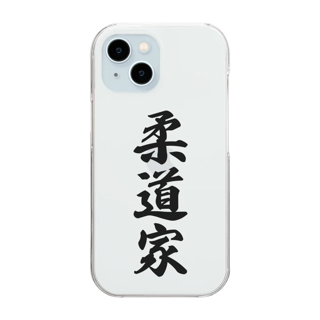 着る文字屋の柔道家 Clear Smartphone Case