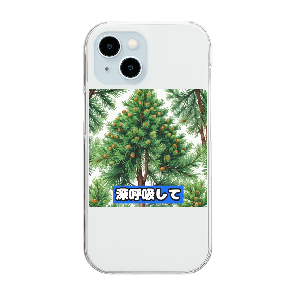 BOSEKIの深呼吸 Clear Smartphone Case