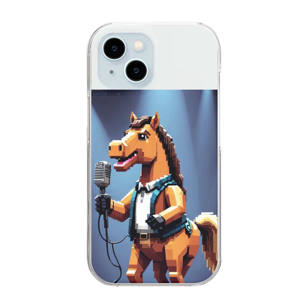 No Horse No Lifeのドット絵歌うウマノスケ君 Clear Smartphone Case