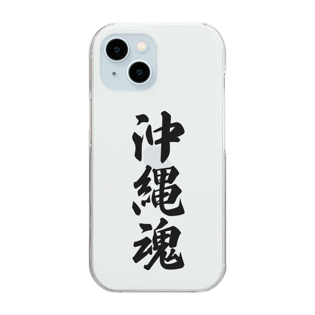 着る文字屋の沖縄魂 （地元魂） Clear Smartphone Case