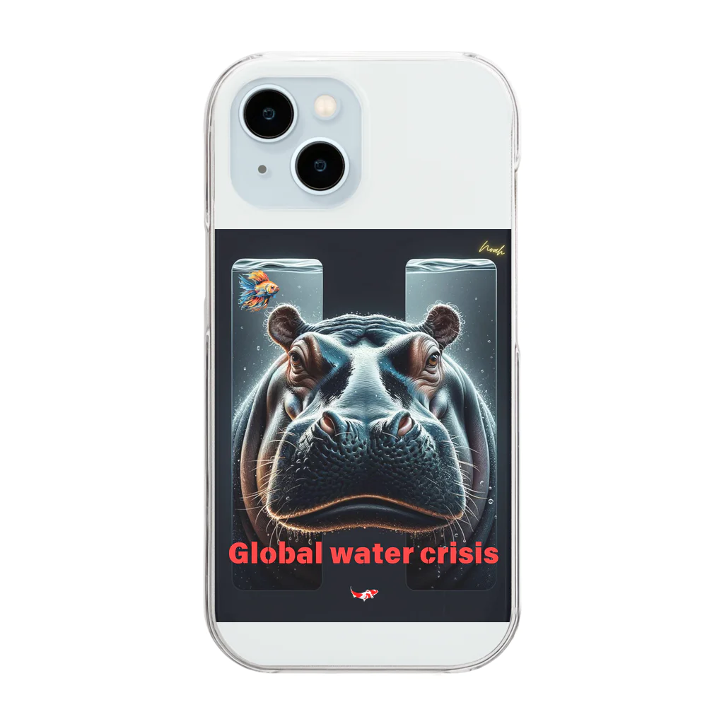 NaturalCanvasのhippo  * Global water crisis Clear Smartphone Case