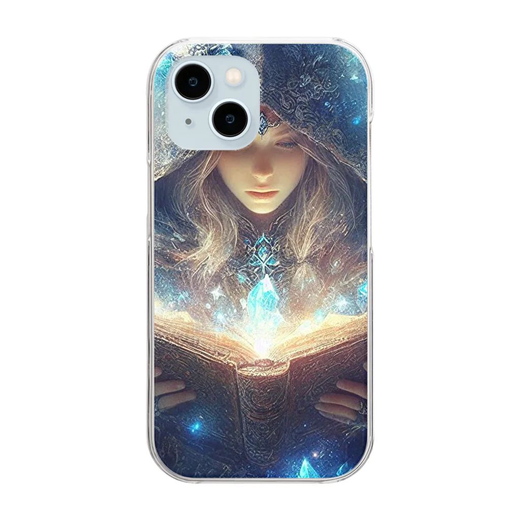 やるか、やらぬか？本人次第の魔導書を詠む魔女 Clear Smartphone Case