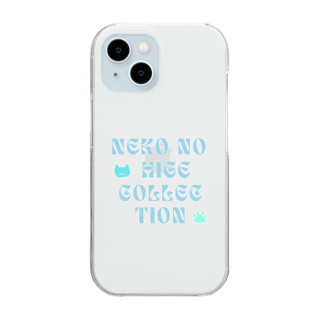 nanaronnicoronのねこのひげあつめ。シンプルすかい Clear Smartphone Case