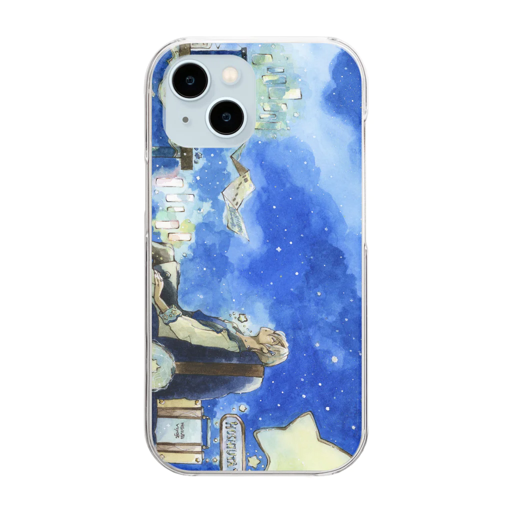 Twilight Walker’s worldのHOSHIUTA Voyage Clear Smartphone Case