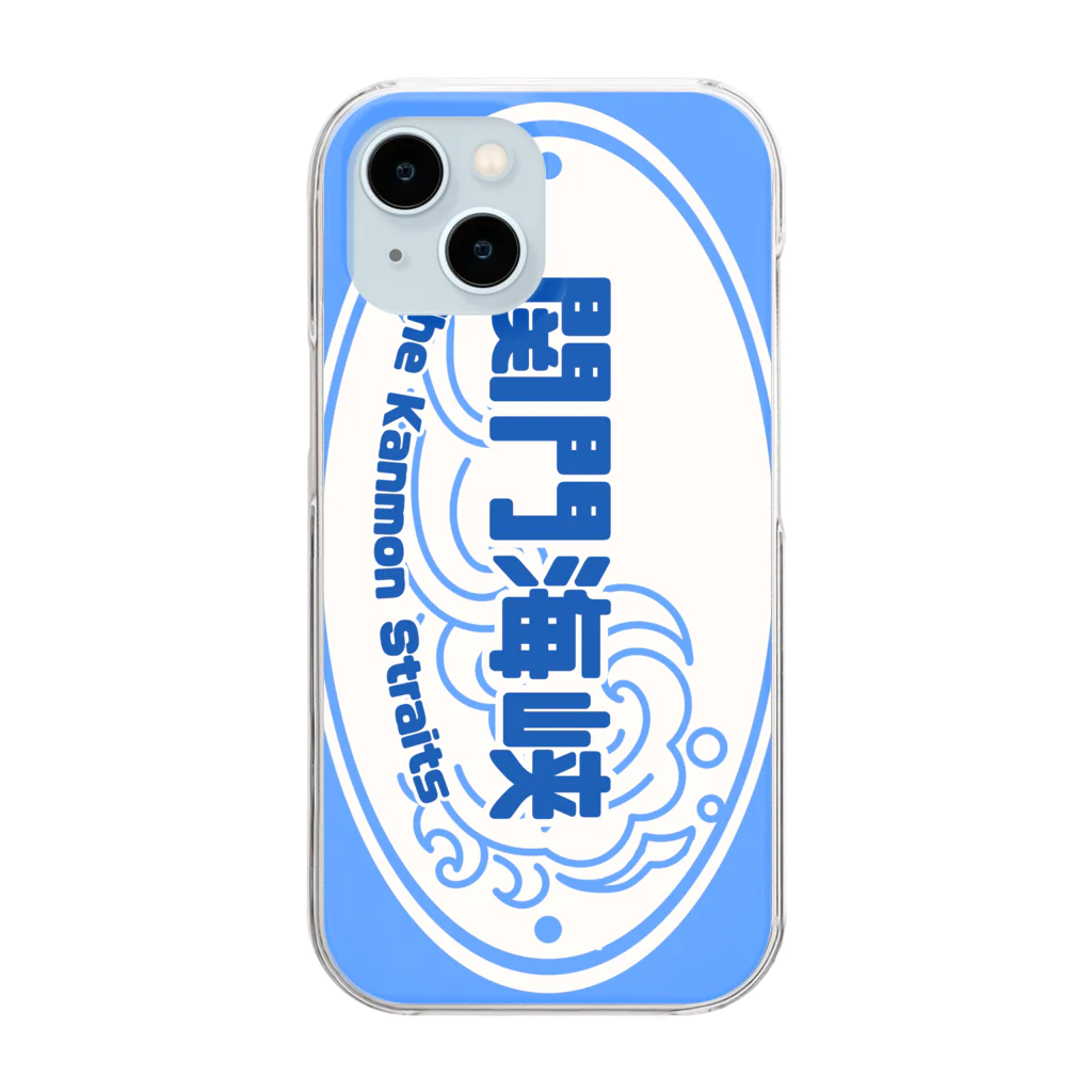 Rikutou Iura 【井浦六灯】のあなたなら越えられる　あの海を　Sea Blue【MICHIEKI TRIP】 Clear Smartphone Case