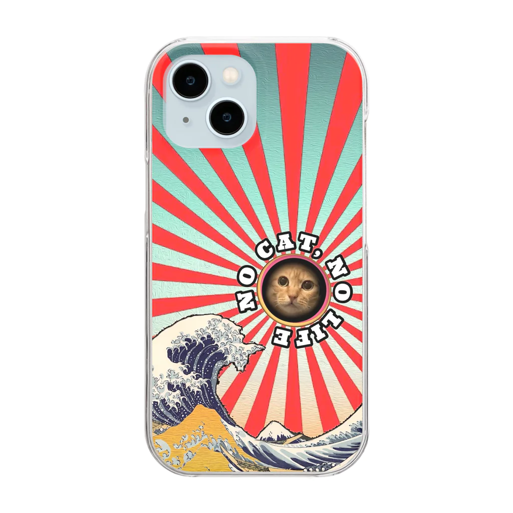 SENchanの専ちゃん Clear Smartphone Case
