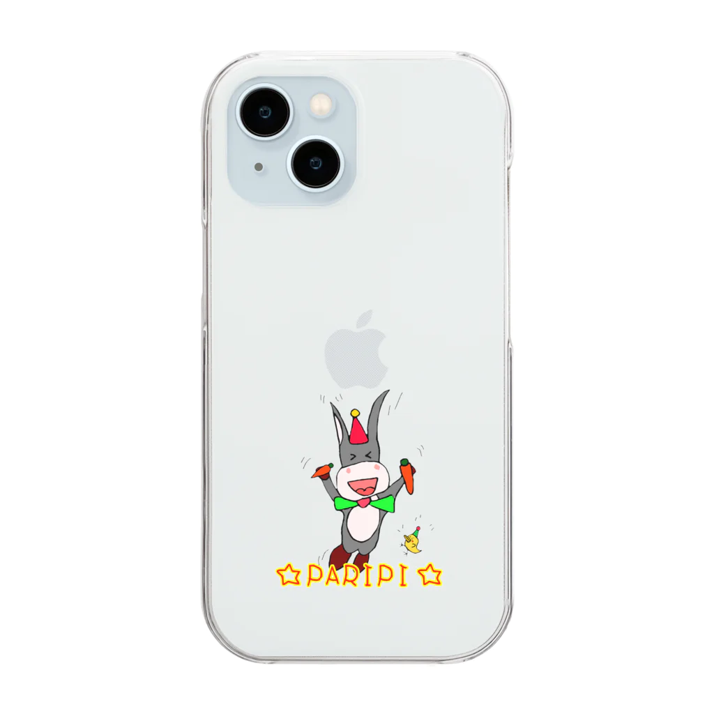 おバカなロバと仲間たちのおバカなロバ&コマル Clear Smartphone Case