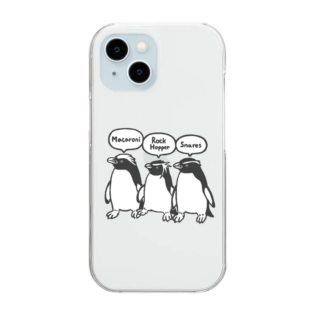 きゅう🐧イラストレーターのユーディプテス属のペンギンたち2 Clear Smartphone Case