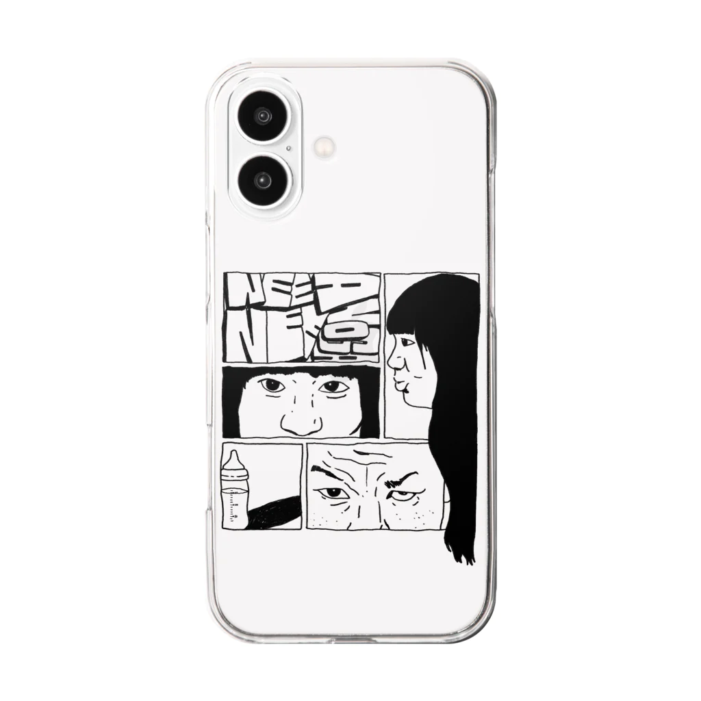 ネコニスズのねえねえ、あのさのねえあのコミック風デザイン Clear Smartphone Case