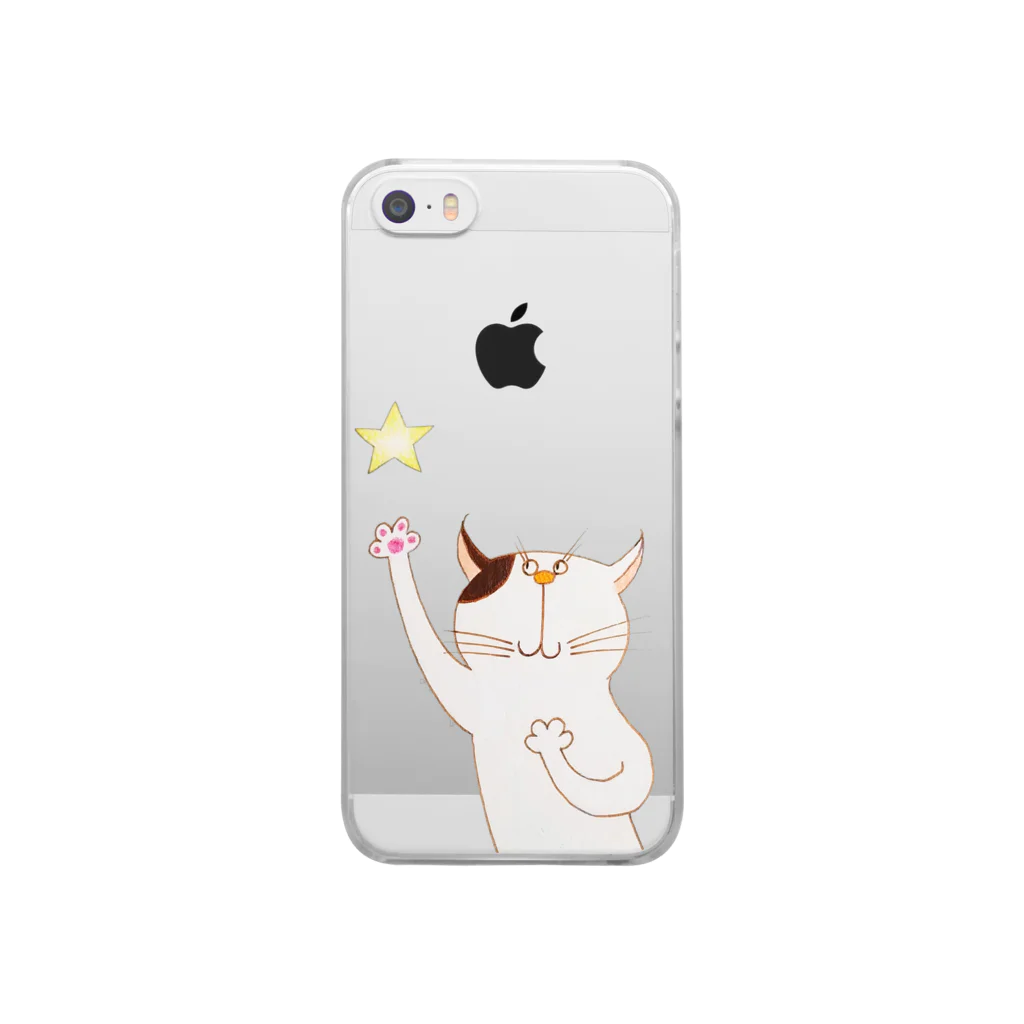 MAYUGENEKOpresentsのきのうのアイツ　星ver. Clear Smartphone Case