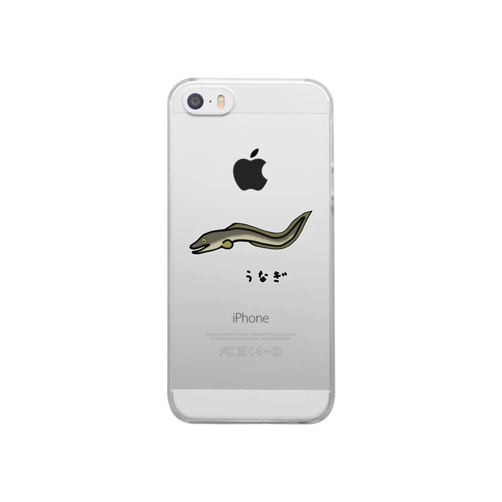 脂身通信Ｚの【魚シリーズ】うなぎ♪2107 Clear Smartphone Case