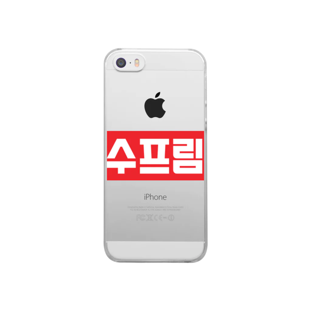 KimchiMaryのK-Preme Clear Smartphone Case