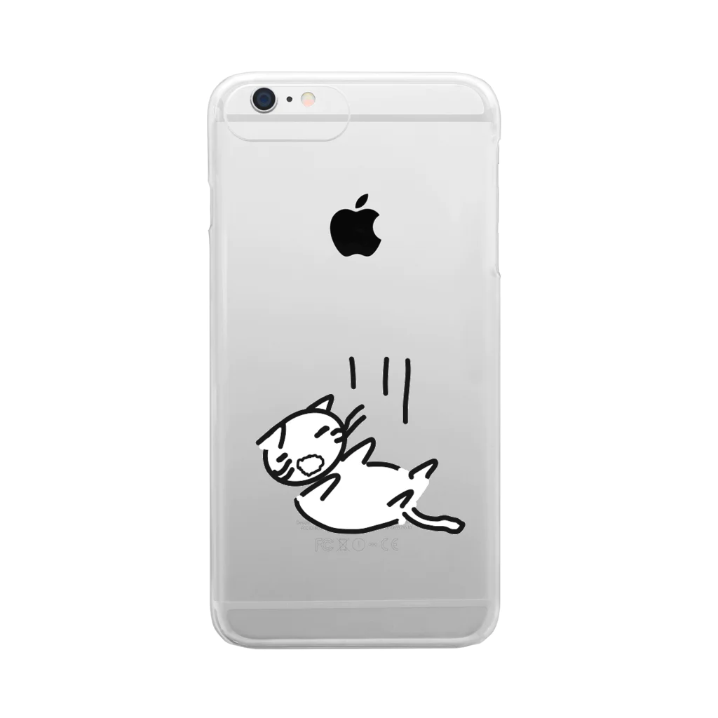 (ポン酢)の落ちている  可愛いのかどうかよくわからない猫 Clear Smartphone Case