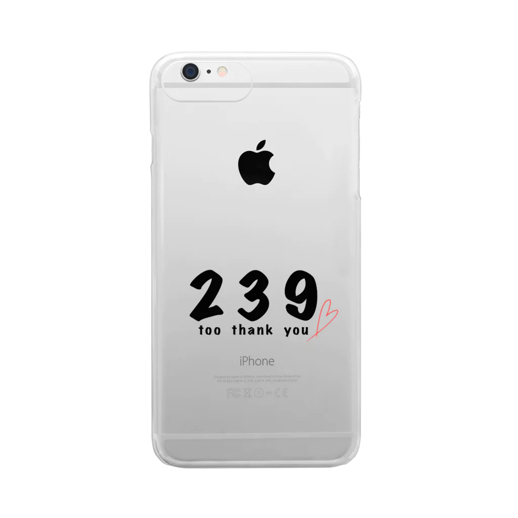 toothankyouの239 Clear Smartphone Case