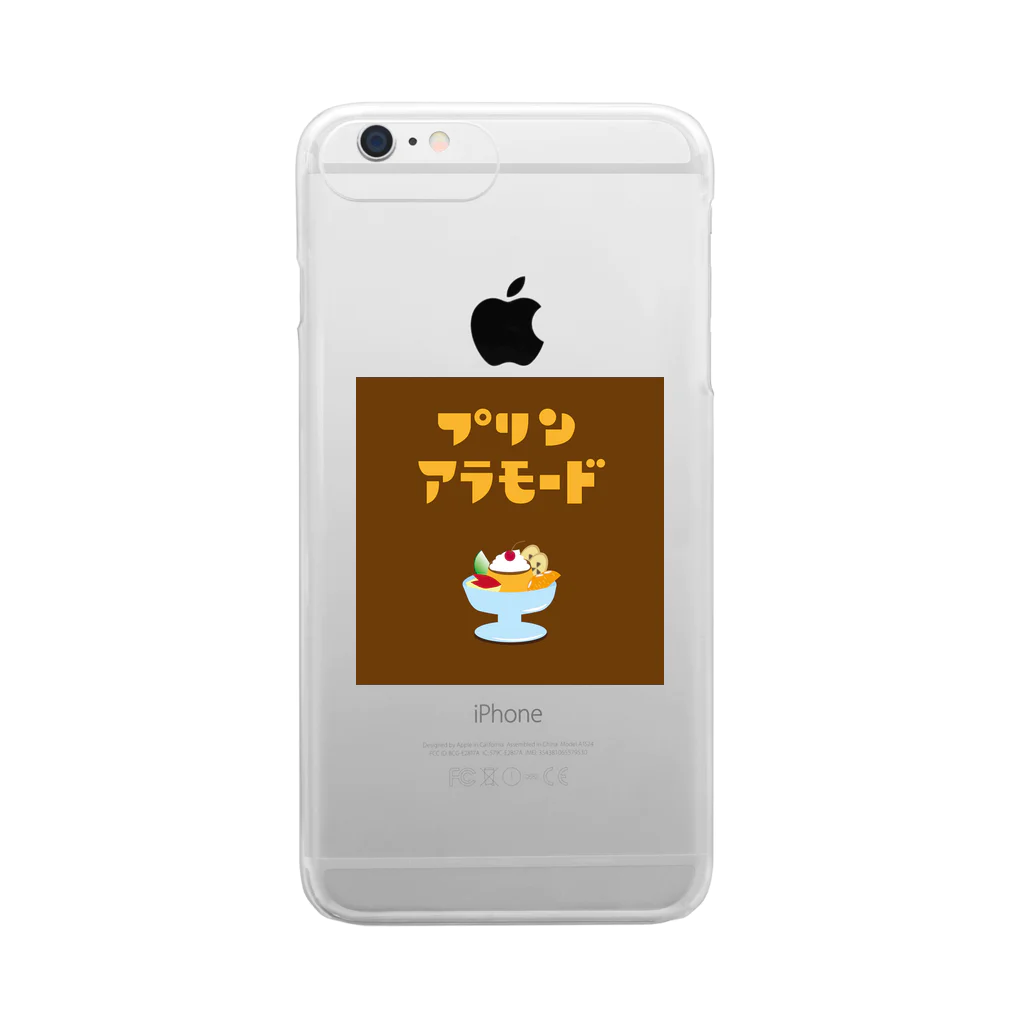 スナック昭和のプリンアラモード Clear Smartphone Case