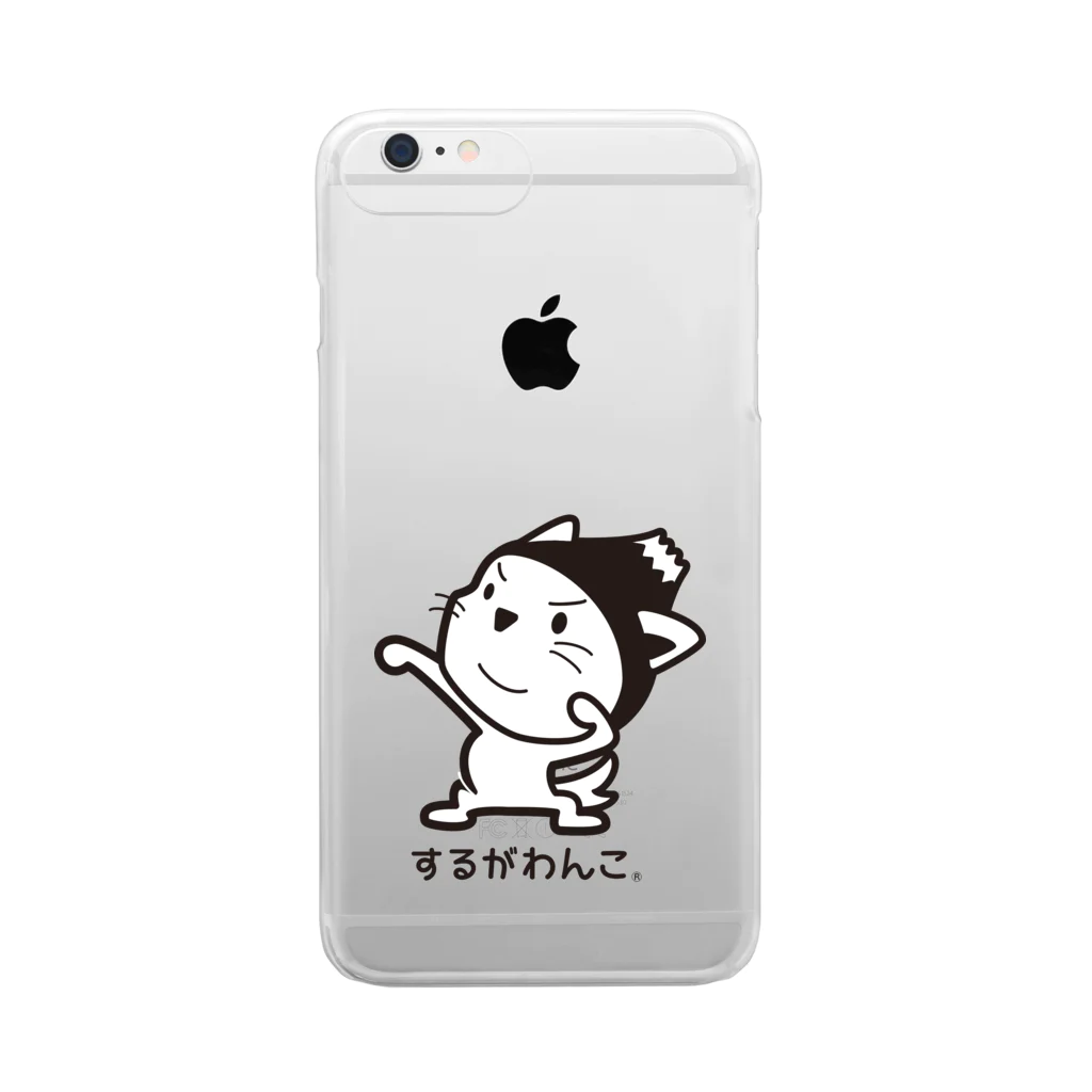 imOKのするがわんこ Clear Smartphone Case