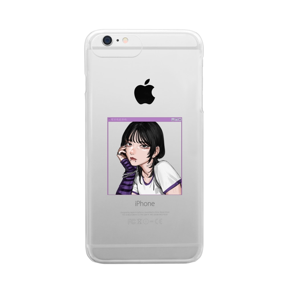 最強でごめんね ぬごですが Nugodesuga のクリアスマホケース Iphoneケース 通販 Suzuri スズリ