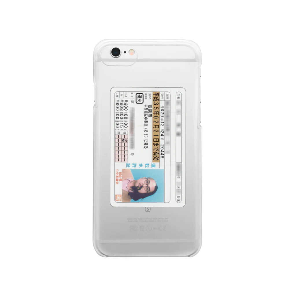 metro.og3 SHOPのハーフ・ハーフ Clear Smartphone Case