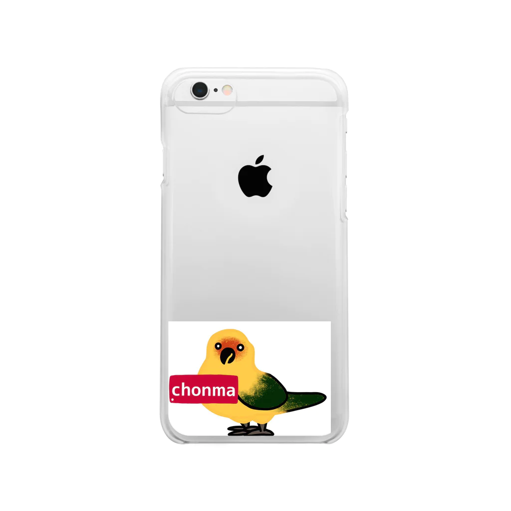 コガネメキシコ　ちょんまさん　chonmaのChonma  Clear Smartphone Case