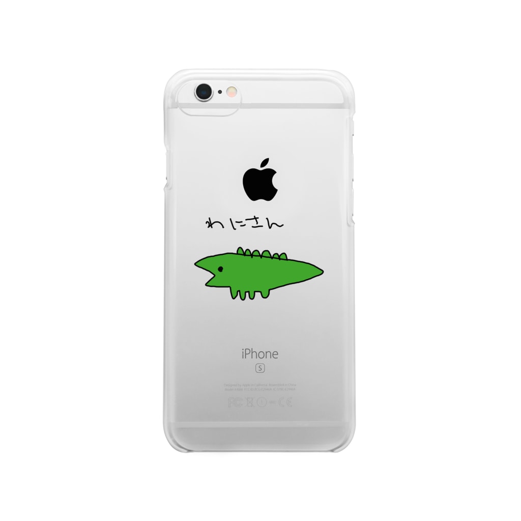 ヒトデ屋のわにさん Clear Smartphone Case