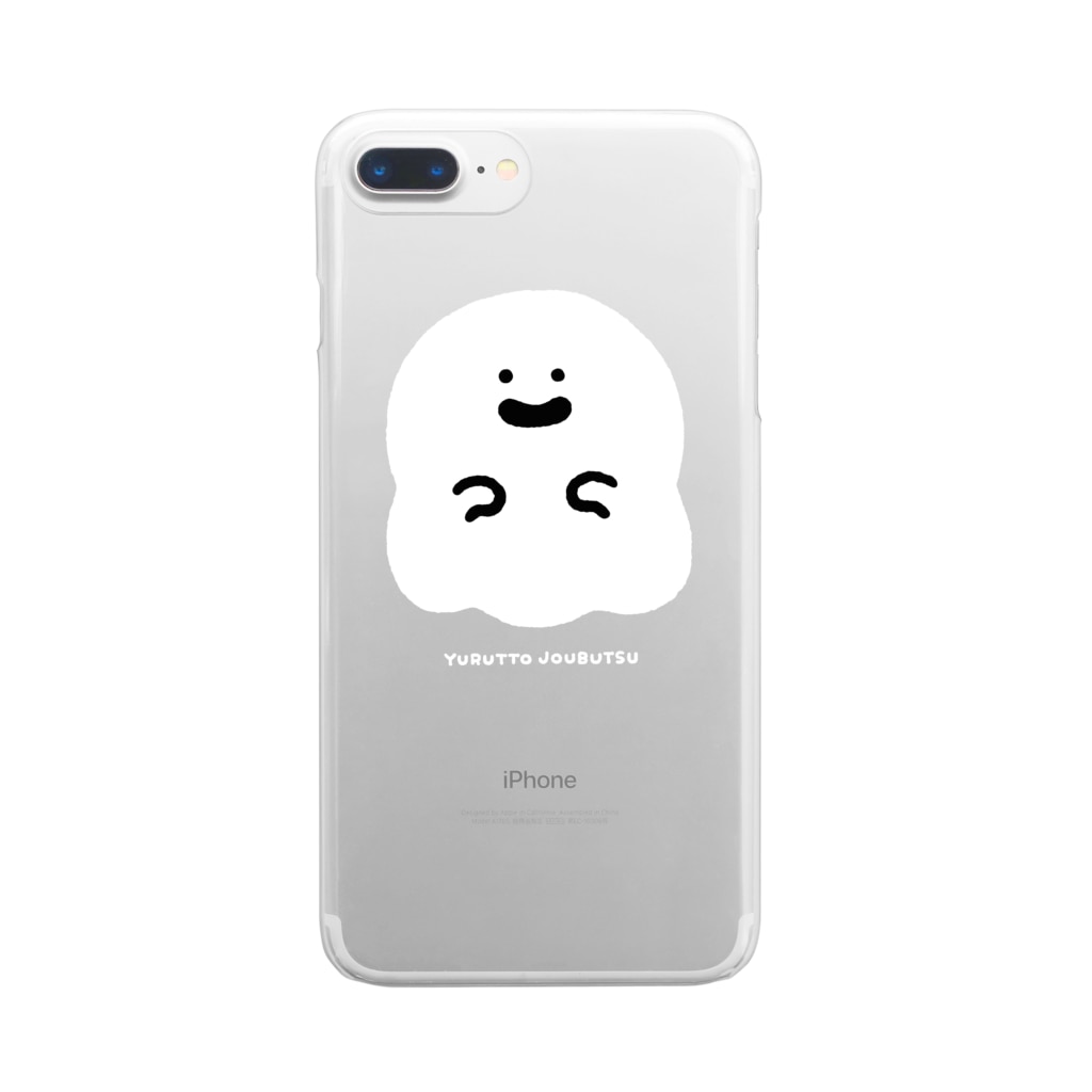 闇に浮かび上がるおばけ ゆるっと成仏 Kanahei Yjb のクリアスマホケース Iphoneケース 通販 Suzuri スズリ 闇に浮かび上がるおばけ ゆるっと成仏 Kanahei Yjb のクリアスマホケース Iphoneケース 通販 Suzuri スズリ