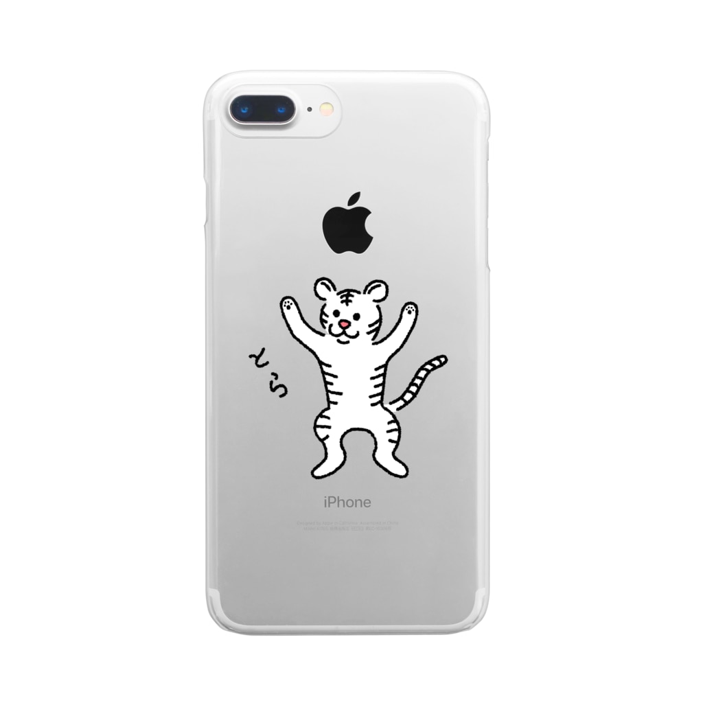 とら ホワイトタイガーver サメtシャツ わりとおもい Waritoomoi のクリアスマホケース Iphoneケース 通販 Suzuri スズリ