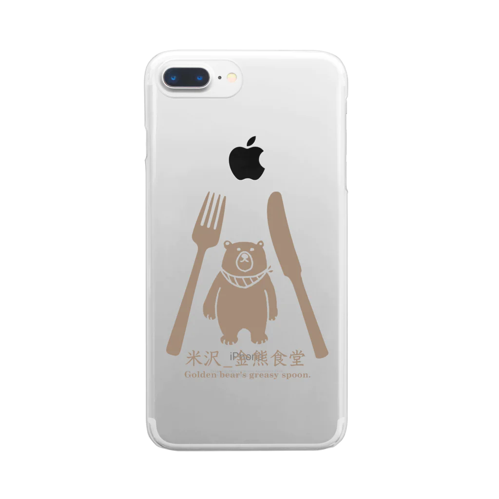 kinkuma2015の金熊食堂3周年グッズ Clear Smartphone Case