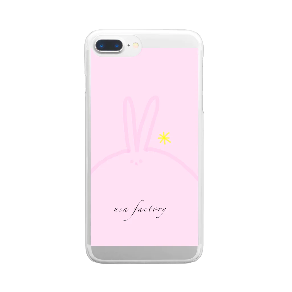 usa  factoryのうさ ピンク Clear Smartphone Case