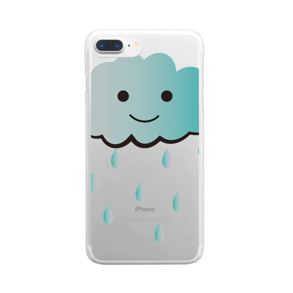 chicodeza by suzuriの今日は雨の日 Clear Smartphone Case