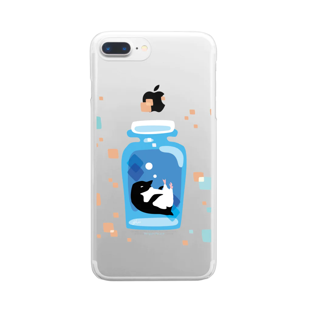 ペンギンパカリのペンギンの瓶詰めA Clear Smartphone Case