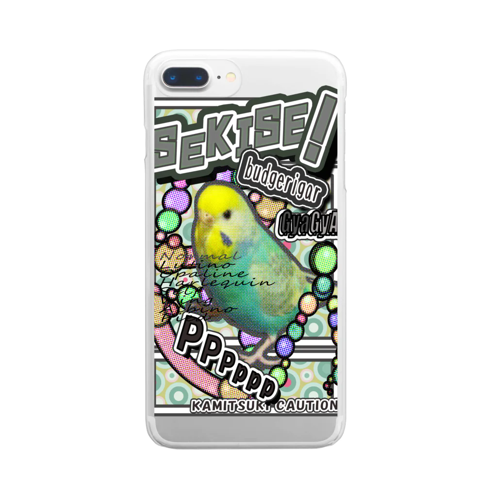 クレアプロップのSEKISE! Clear Smartphone Case